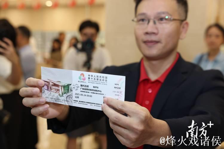 中网开票首周销售火爆 门票+纪念票套餐限量发售