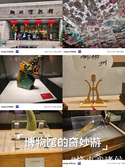 广西柳州发布百件“博趣小物” 让文博走进民众生活 广西柳州发布百件“博趣小物” 让文博走进民众生活