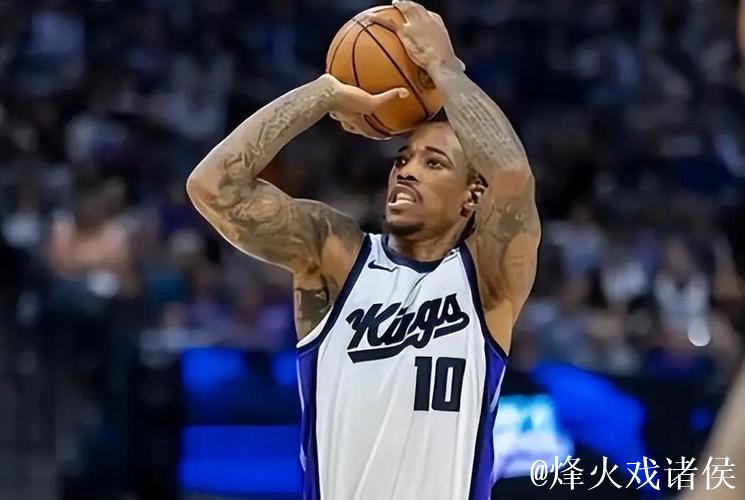 半场：国王56-42领先尼克斯，德罗赞15分拉文13分